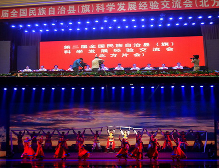 龙江高端舞台led显示屏