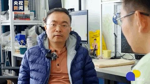 获“年度AI特别贡献人物”，蔡磊眼控打出一段文字……