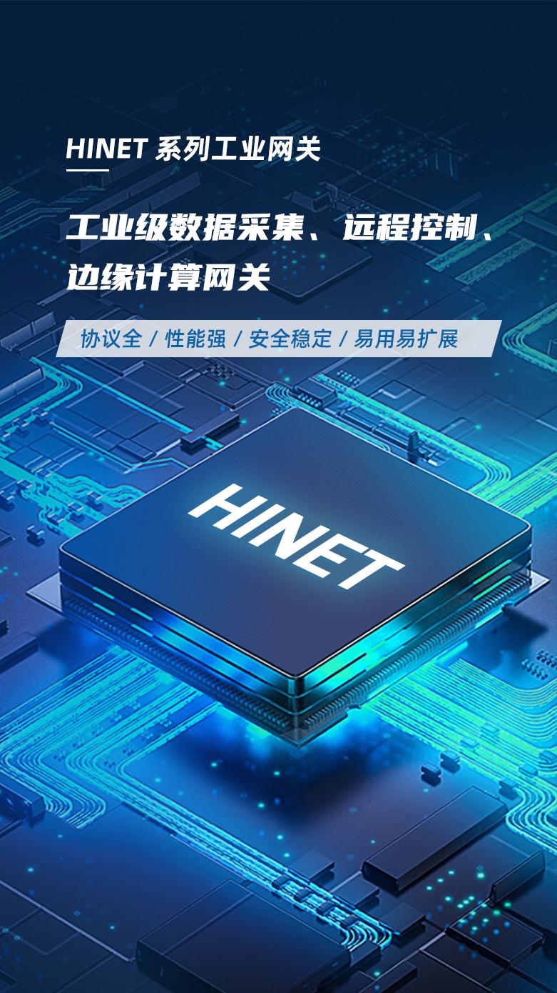 手机端轮播图 - 科技有限公司